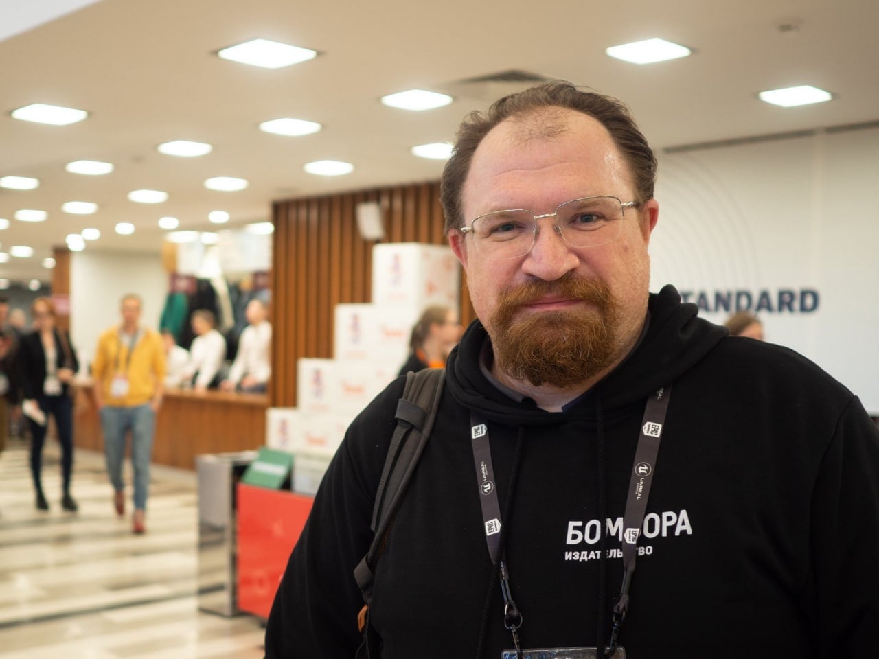 Новости, Владимир Обручев (Бомбора) встретится с томскими геймерами